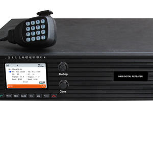  DMR